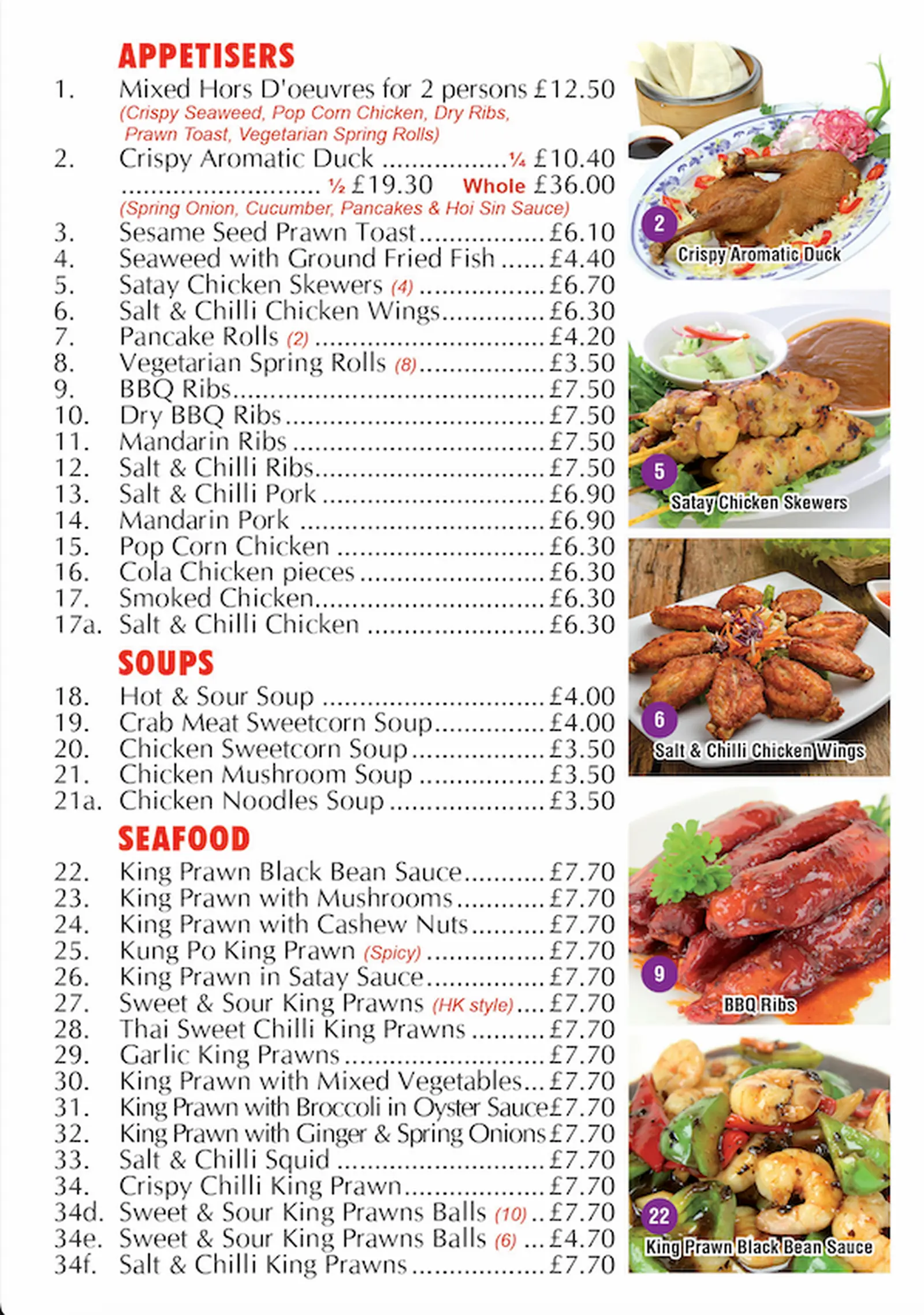 Menu page 2